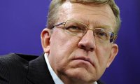 Кудрин вновь коснулся вопроса повышения пенсионного возраста