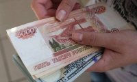 Курс доллара впервые с июля опустился ниже 89 рублей