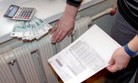 Квартиросъемщикам глобальное потепление в помощь