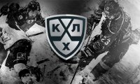 КХЛ - промежуточные итоги после старта