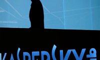 "Лаборатория Касперского" приостановила планы по открытию офисов в США