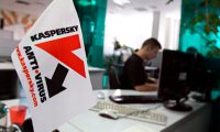 "Лаборатория Касперского" требует приостановить запрет на свои программы в США‍