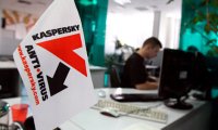 «Лаборатория Касперского» выразила разочарование решением Сената