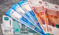 Легализация доходов пополнила бюджет на 21,2 млрд рублей