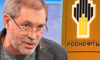 Леонтьев займется пиаром «Роснефти»