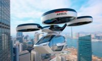 Летающее такси компании Airbus успешно прошло тестирование в конце 2019 года
