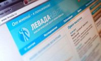 «Левада-центр» изменил стратегию борьбы с решением Минюста