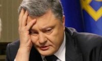 Личное «горе» Петра Порошенко: президент Украины лишился любимого новогоднего развлечения