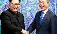 Лидеры двух Корей провели исторические переговоры