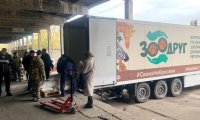 Луганск встретил вторую фуру «ЗооДруг»