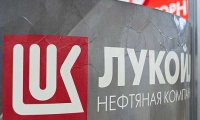 ЛУКОЙЛ через Госдуму решил добиться отмены ограничений экспорта СПГ