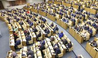 Готовимся к росту цен: Дума утвердила повышение ставки НДС до 20%