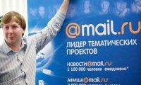 Mail.ru Group обогнала Google с инвестициями в роботов