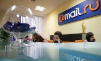 Mail.Ru Group увеличила чистую прибыль более чем на 36% - до 11,45 млрд. рублей
