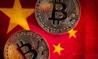 Майнинг криптовалют в Китае жив и процветает, несмотря на жесткие запреты властей