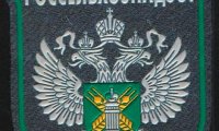 Россельхознадзор усилил свой надзор