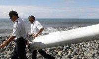 Малайзийские власти сообщили о новых обломках самолета на острове Реюньон