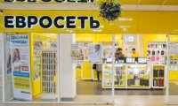 Малис опроверг сообщения о ликвидации «Евросети»