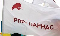 Малые партии Татарстана объединились против ПАРНАСа и «Яблока»