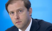 Мантуров опроверг сворачивание господдержки машиностроителей