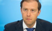 Мантуров: РФ может поставить 24 SSJ-100 в Египет