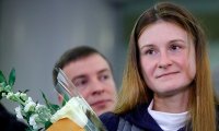 Марию Бутину освободили из американской тюрьмы