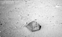 Марсоход Curiosity нашел на Красной планете пирамиду