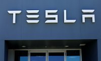 Маск сообщил о пожаре на заводе Tesla в Калифорнии‍
