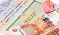 Маткапитал не проиндексируют и в следующем году