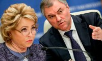 Матвиенко и Володин заставят чиновников на местах отчитываться перед депутатами