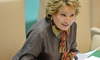 Матвиенко назвала неэтичным строительство центра в Мневниках во время кризиса