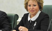 Матвиенко отказалась от поездки в США