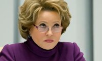 Матвиенко раскритиковала идею о роботах в Госдуме и Совфеде