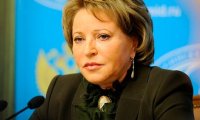 Матвиенко: ситуация с экономикой под контролем