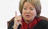 Матвиенко требует наложить мораторий на работу коллекторов