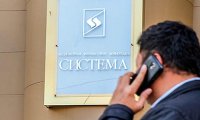 МБ передала в ЦБ информацию о манипулировании акциями "Системы"