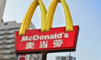 McDonald's делает ставку на Китай, опровергая тенденцию западных компаний к снижению рисков