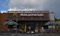 McDonald's готов продаться Говору