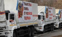 МЧС готовит для Донбасса очередной гуманитарный конвой 