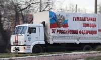МЧС РФ и Красный Крест направили в Донбасс гумконвой