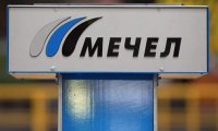«Мечел» нарастил убыток за минувший год