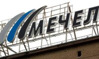 «Мечел» обсуждает реструктуризацию долга с кредиторами