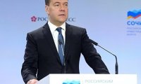 Медведев и экономика: новая сказка на старый лад