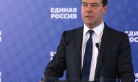 Медведев намерен провести чистку в рядах «Единой России»
