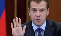 Медведев назвал ошибкой МВФ сотрудничество с Украиной