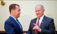 Медведев не справляется: Зюганов предрек премьер-министру «политический дефолт»