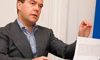 Медведев озвучил причины отказа от разгрома Грузии в 2008 году