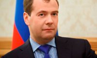 Медведев призвал к международному узакониванию блокчейна