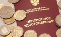 Медведев сохранил накопительный элемент пенсий