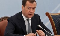 Медведев утвердил антикоррупционный план